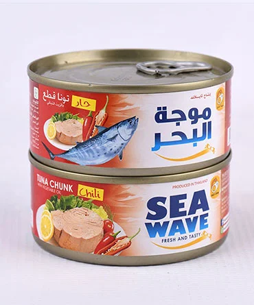 تونا قطع بالزيت النباتي