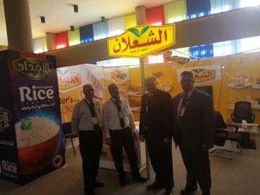 Visit us in Damascus International Fairground