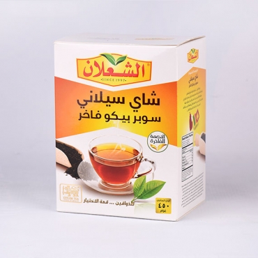 Black Ceylon tea super pekoe
