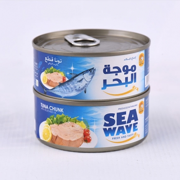 Canned Chunk Tuna fish in vegetable oil